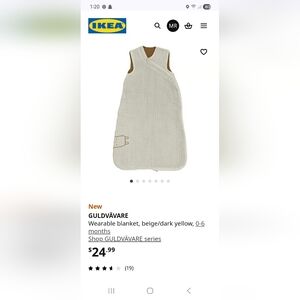 IKEA Beige Baby Wearable Blanket